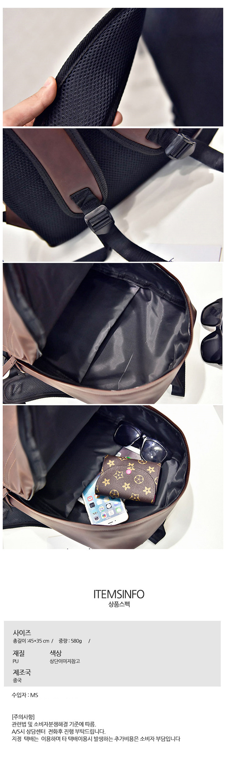 직장가방,백팩,캐주얼백팩,가죽백팩,학생가방