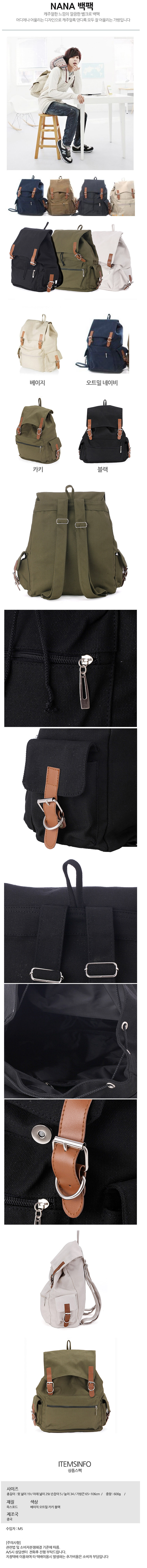 직장가방，백팩，캐주얼백팩，가죽백팩，학생가방