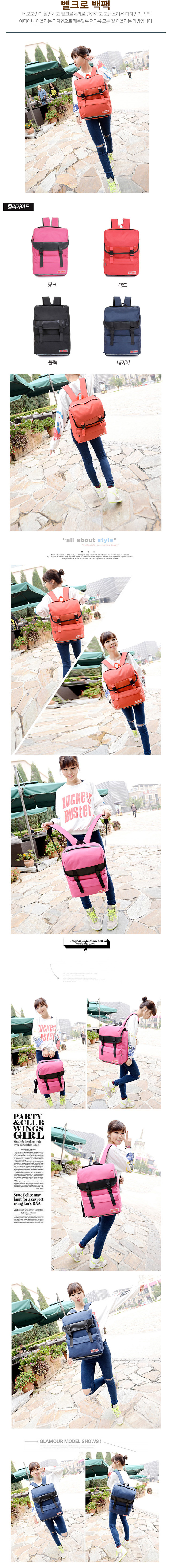 직장가방,백팩,캐주얼백팩,가죽백팩,학생가방