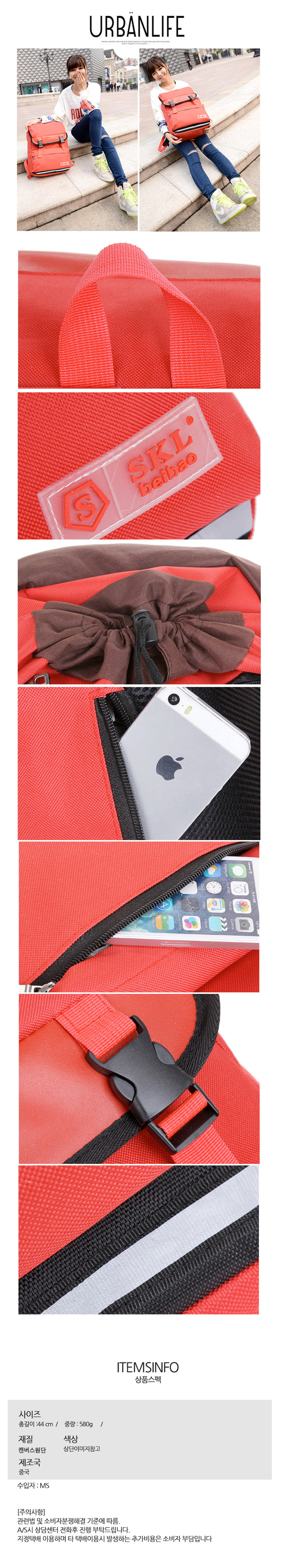 직장가방,백팩,캐주얼백팩,가죽백팩,학생가방