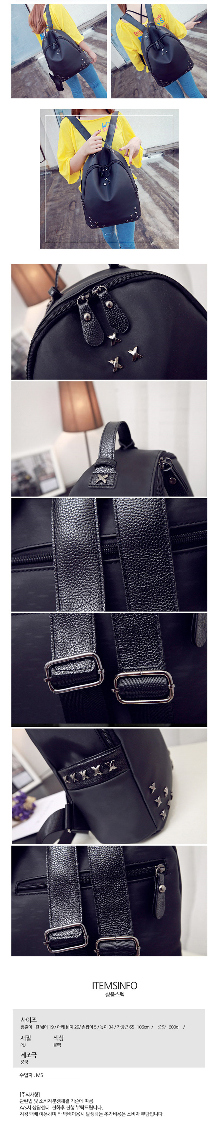 직장가방,백팩,캐주얼백팩,가죽백팩,학생가방