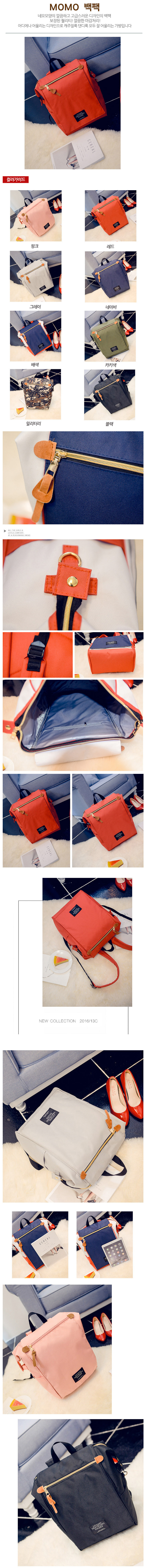 직장가방,백팩,캐주얼백팩,가죽백팩,학생가방