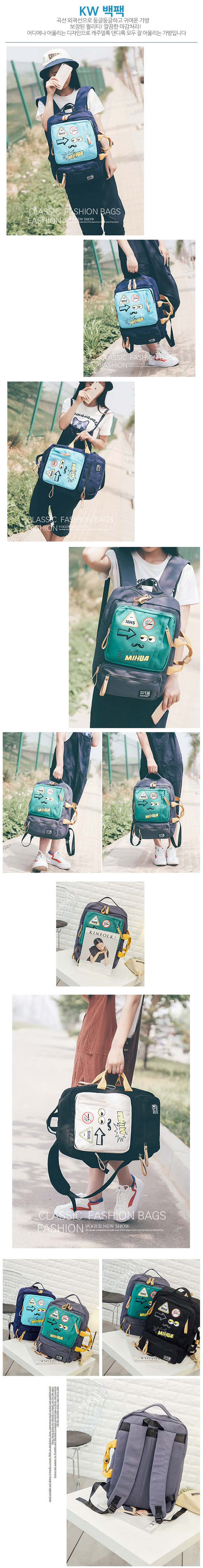 직장가방,백팩,캐주얼백팩,가죽백팩,학생가방