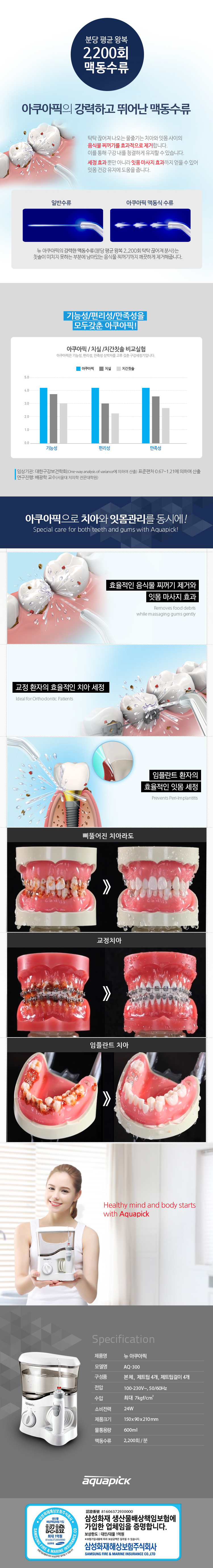 援ш컯?占쎌젙湲곤펽援ш컯?占쎌쿃湲곤펽移섏븘?占쎌쿃湲곤펽?占쏀꽣移섏떎竊뚯무??