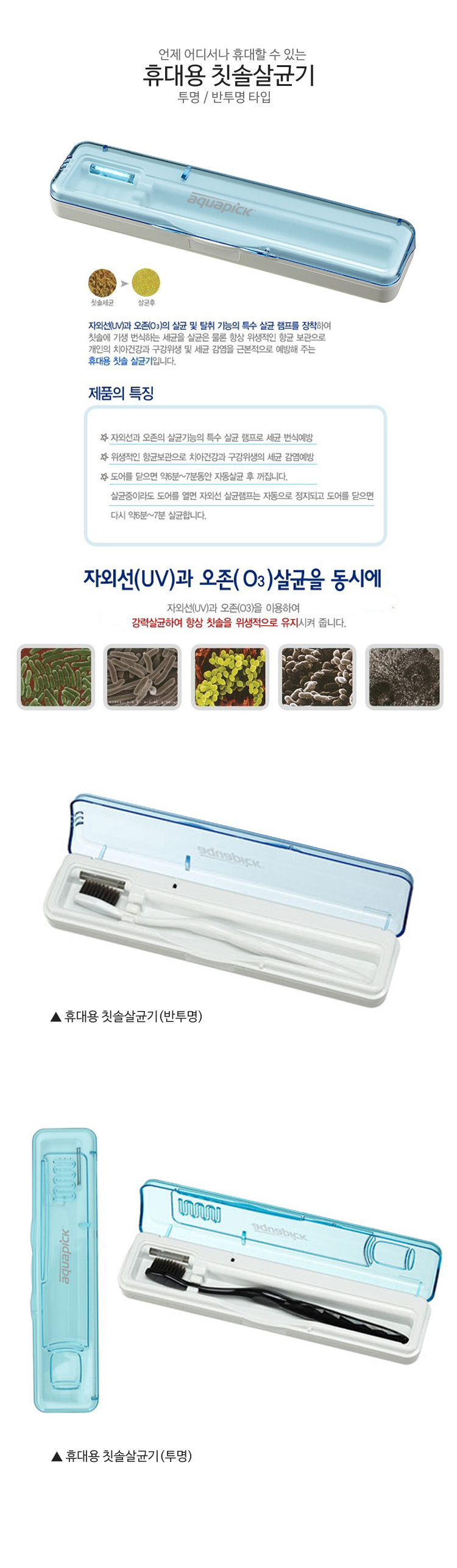 ?占쎌쇅?占쎌궡洹좉린竊뚯무?占쎌냼?占쎄린竊뚯무?占쎄퐘?占쏙펽移レ넄嫄댁“湲곤펽移レ넄耳?占쎌뒪