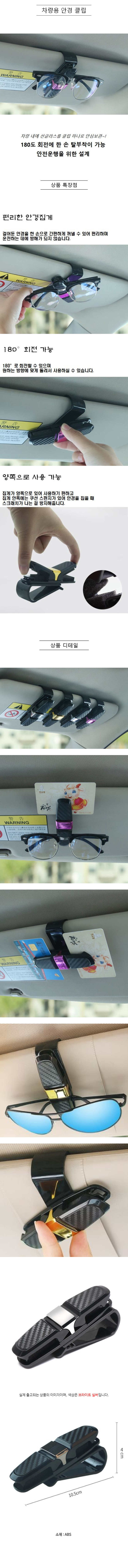 모니터 거치대,스탠드 모니터,모니받침대,베사플레이트,미디어플레이어 