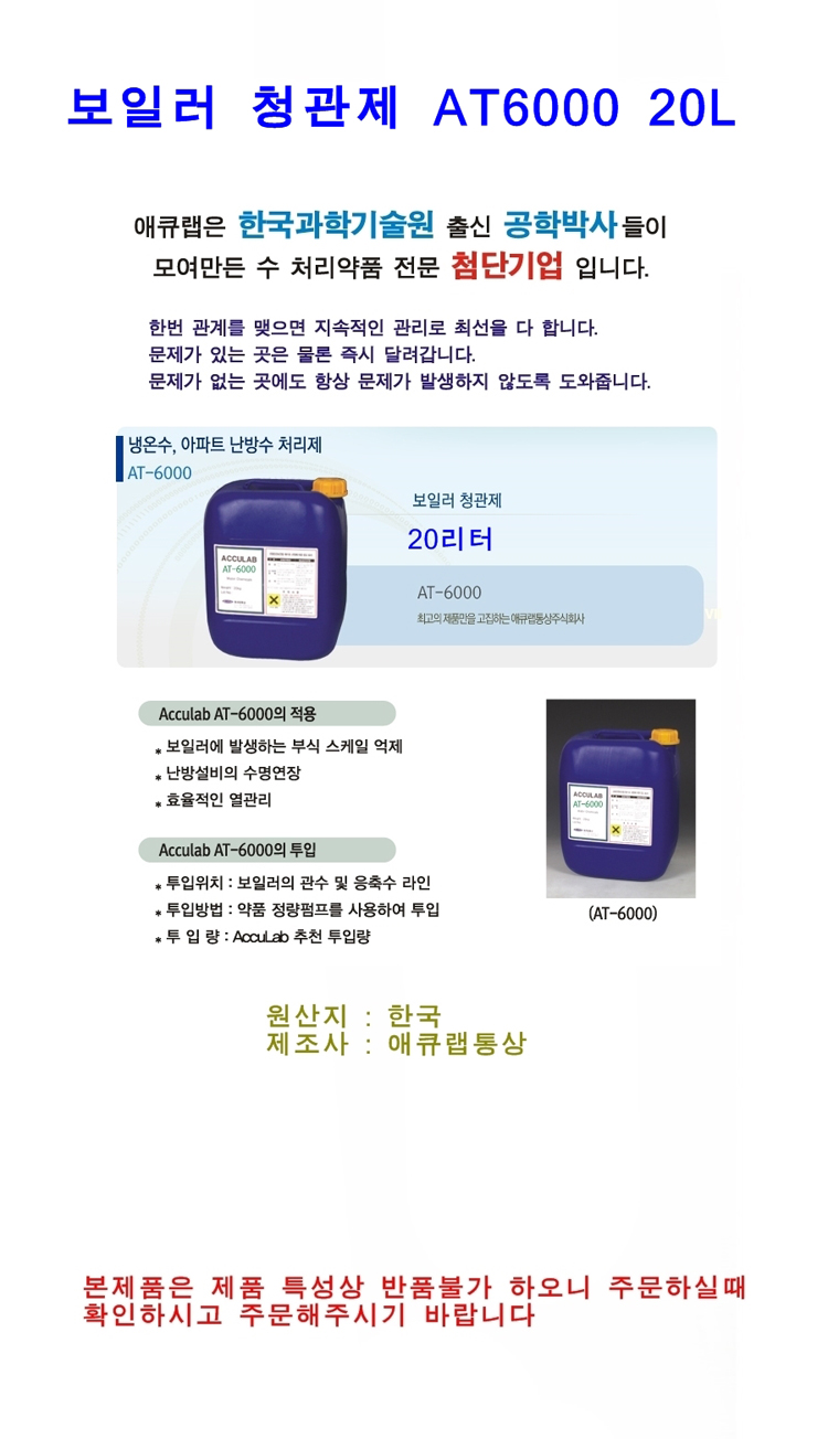 청소기,주방용청소기,핸드형청소기,무선청소기,LED청소기,가정용청소기