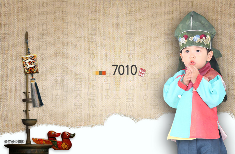 아동한복,예화한복,한복,신상한복,이쁜한복,아이한복