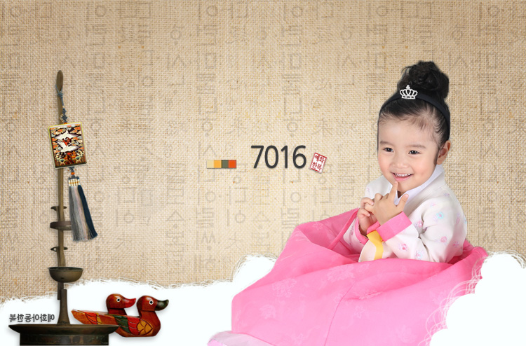 아동한복,예화한복,한복,신상한복,이쁜한복,아이한복