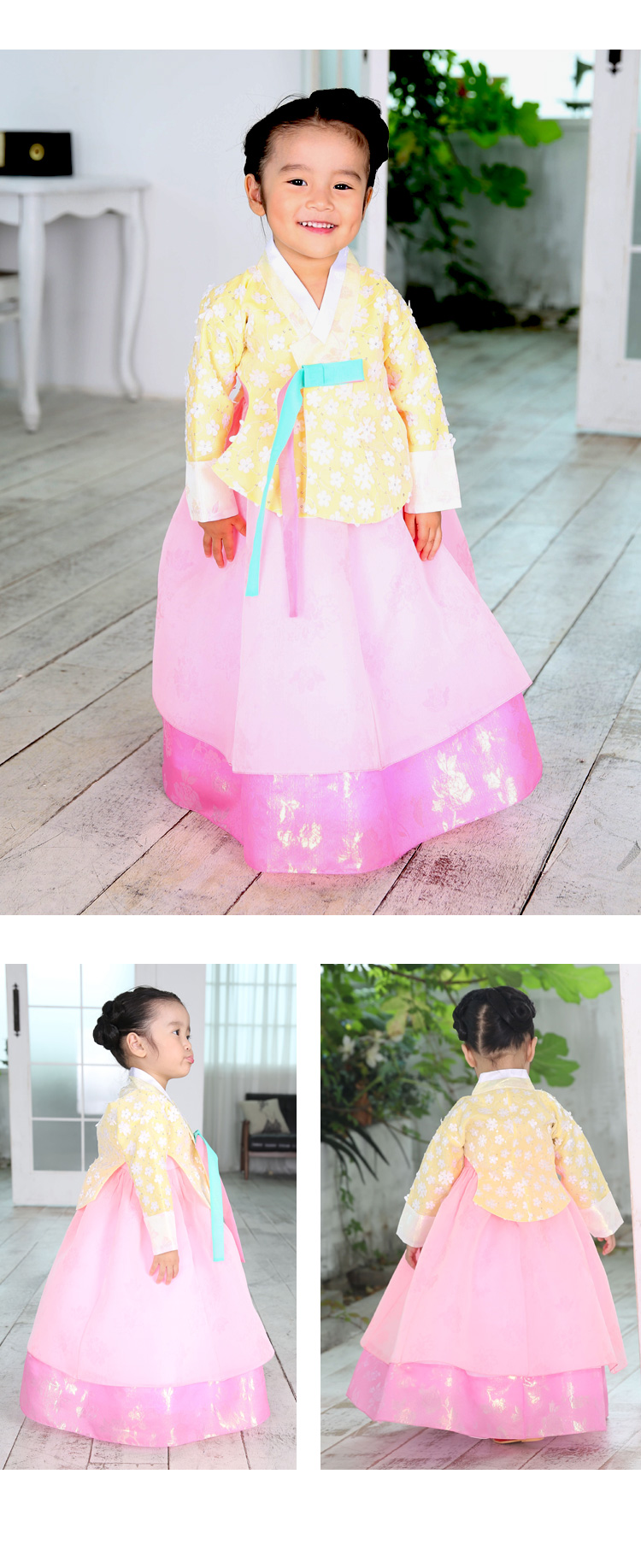 아동한복,예화한복,한복,신상한복,이쁜한복,아이한복