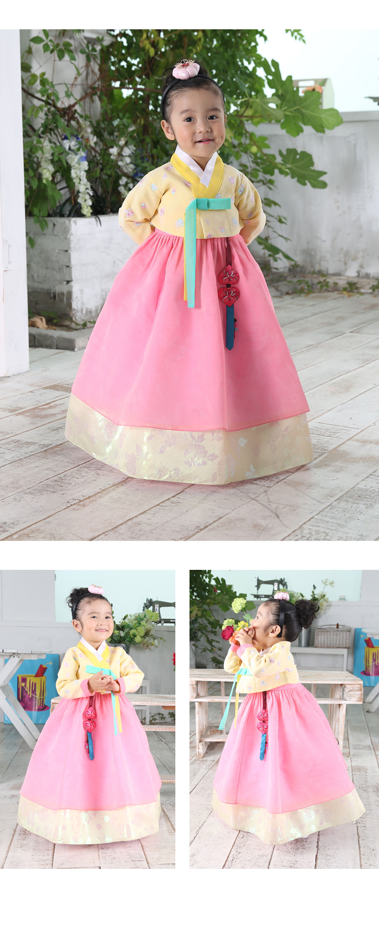 아동한복,예화한복,한복,신상한복,이쁜한복,아이한복