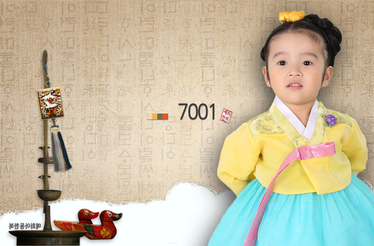 아동한복,예화한복,한복,신상한복,이쁜한복,아이한복