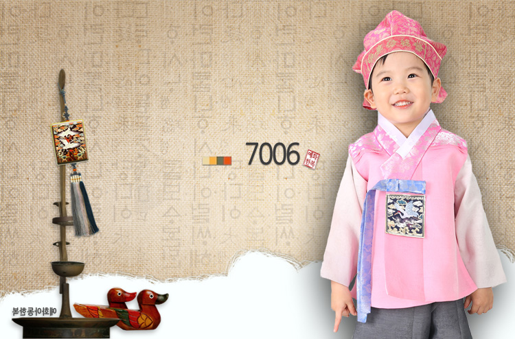 아동한복,예화한복,한복,신상한복,이쁜한복,아이한복