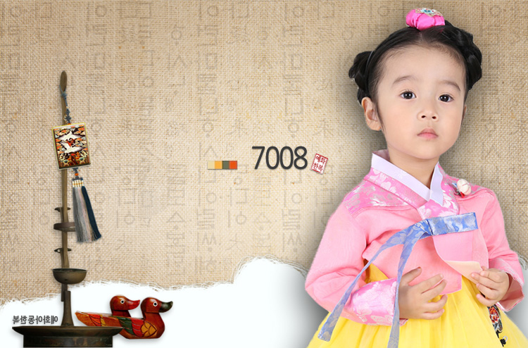 아동한복,예화한복,한복,신상한복,이쁜한복,아이한복