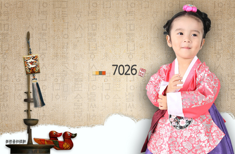 아동한복,예화한복,한복,신상한복,이쁜한복,아이한복