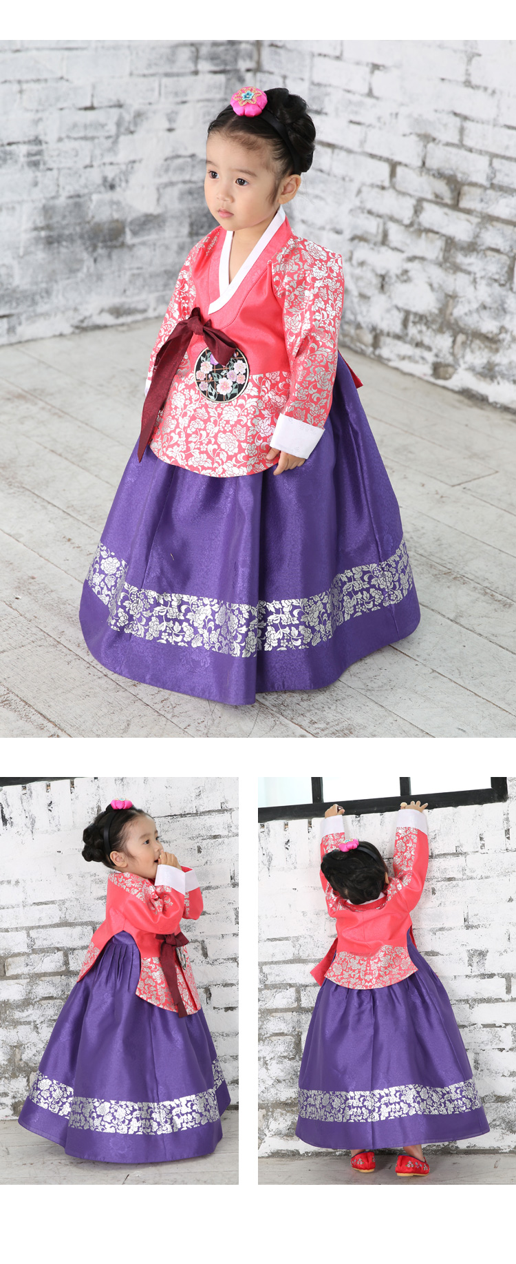 아동한복,예화한복,한복,신상한복,이쁜한복,아이한복