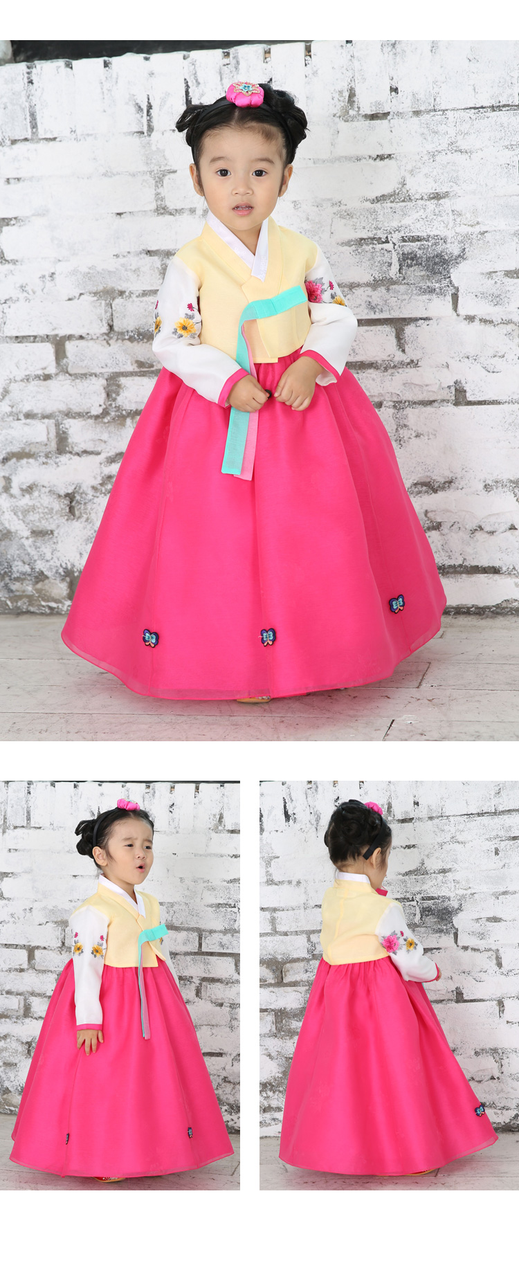 아동한복,예화한복,한복,신상한복,이쁜한복,아이한복