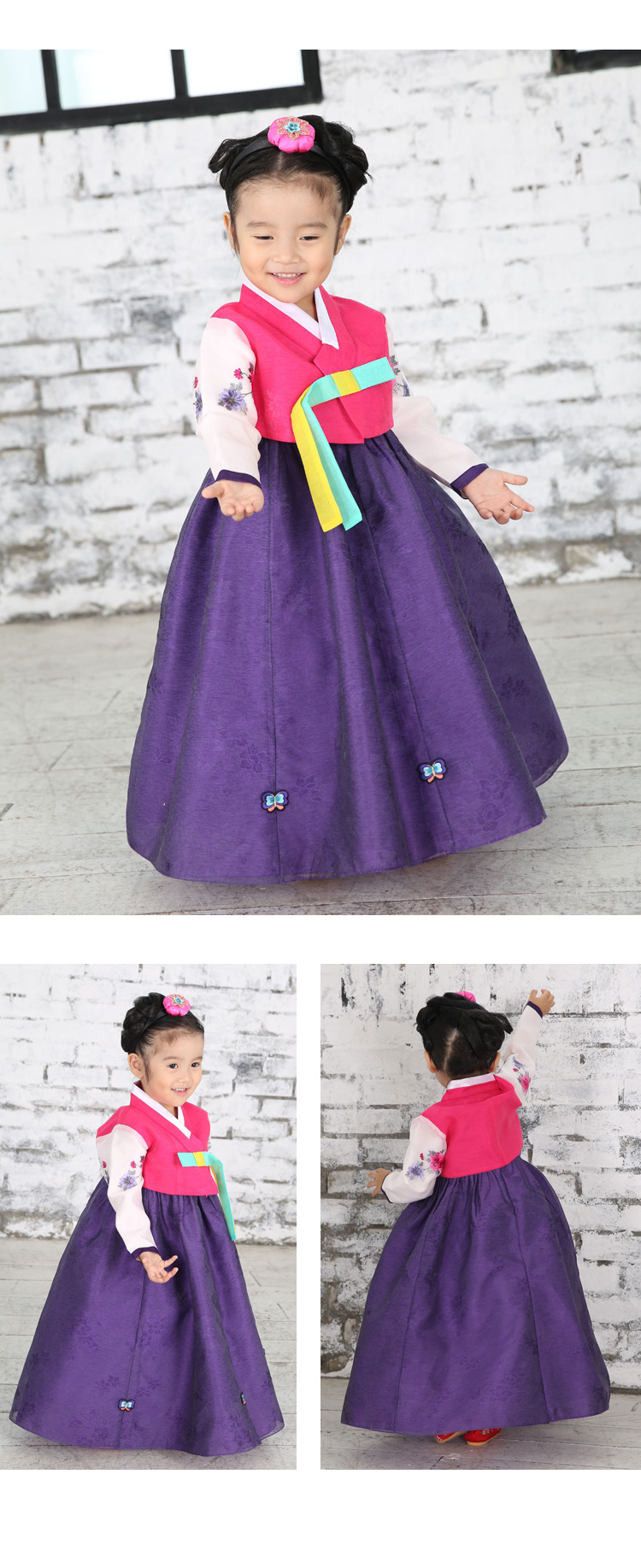 아동한복,예화한복,한복,신상한복,이쁜한복,아이한복