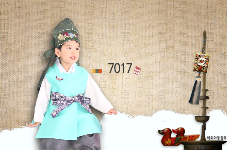 아동한복,예화한복,한복,신상한복,이쁜한복,아이한복