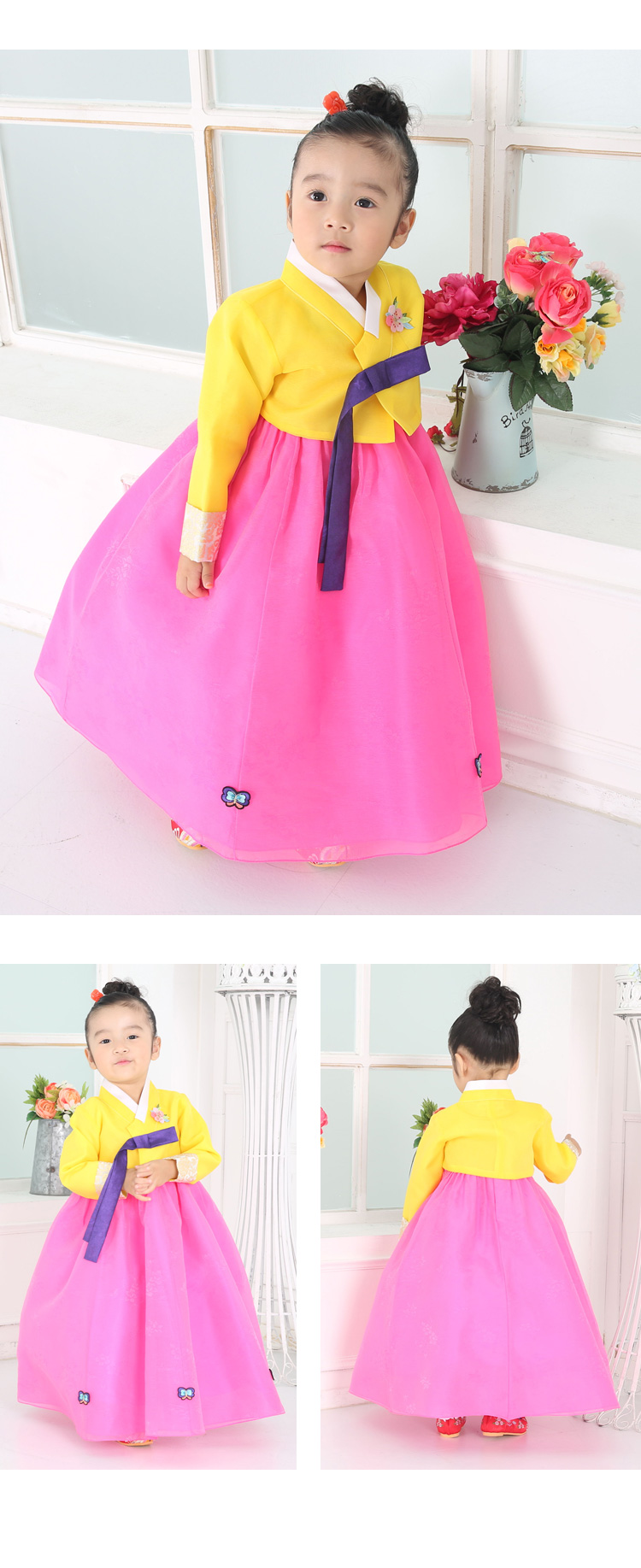 아동한복,예화한복,한복,신상한복,이쁜한복,아이한복