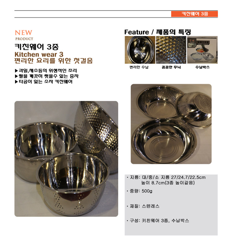 캠핑,캠핑용품,코펠,쿠커,식기세트