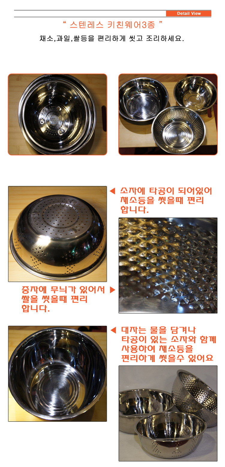 캠핑,캠핑용품,코펠,쿠커,식기세트