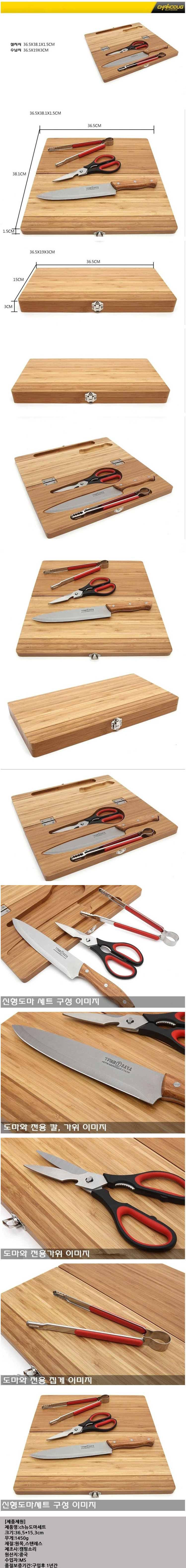 캠핑,캠핑용품,코펠,쿠커,식기세트