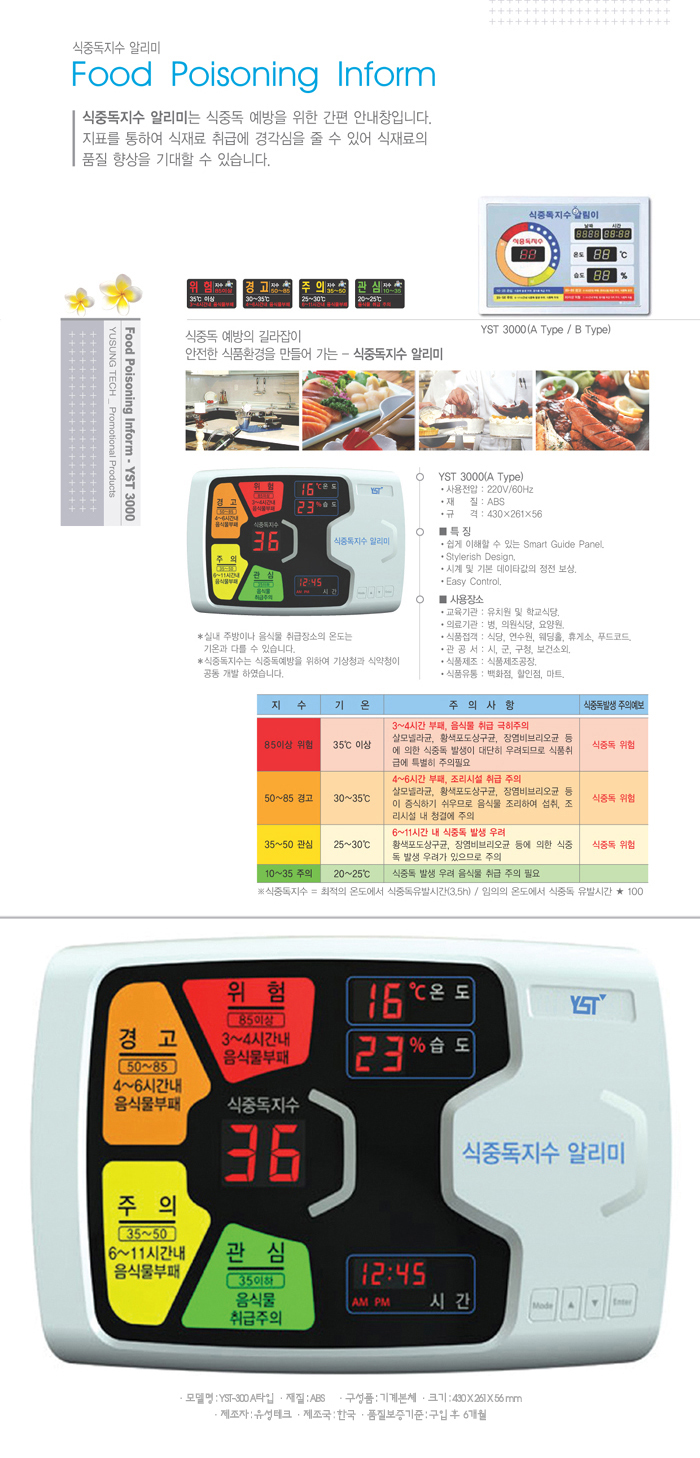 핸드드라이어，핸드타올，핸드타올디스펜서