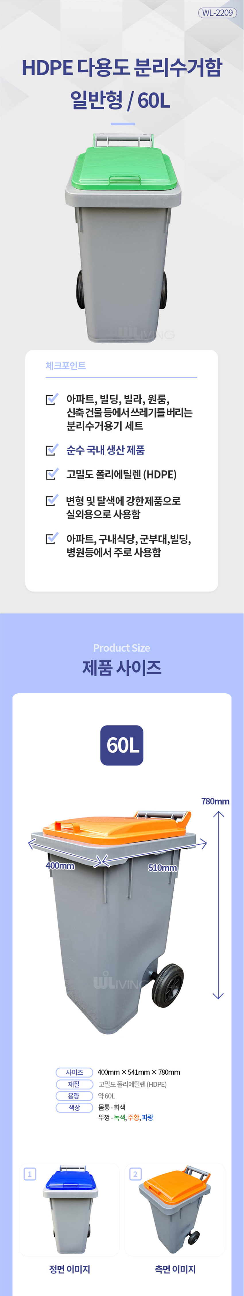 29_1.jpg