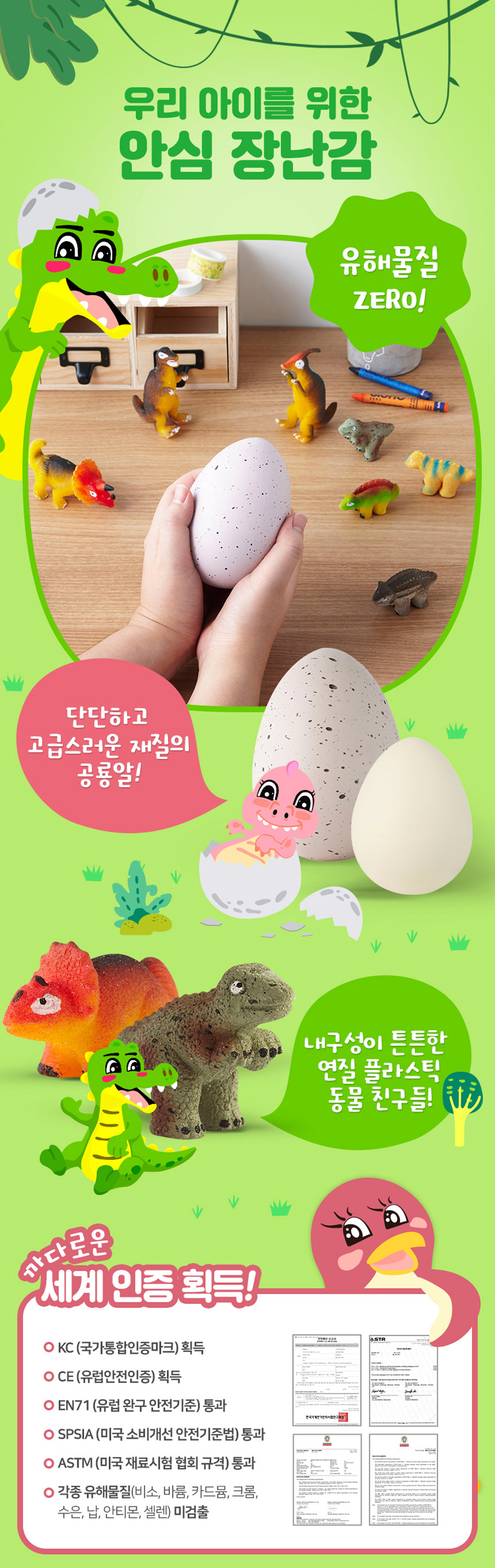 ?꾨룞?꾧뎄竊뚯븣?ㅼ슦湲곤펽怨듬！?λ궃媛먲펽?숇Ъ?λ궃媛먲펽?곗쭏?뚮씪?ㅽ떛?λ궃媛먲펽?λ궃媛먯븣