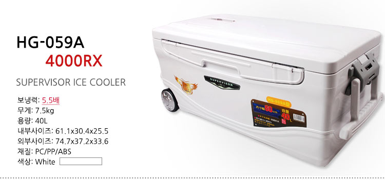 아이스박스，낚시아이스박스，소형아이스박스，대형아이스박스，icebox