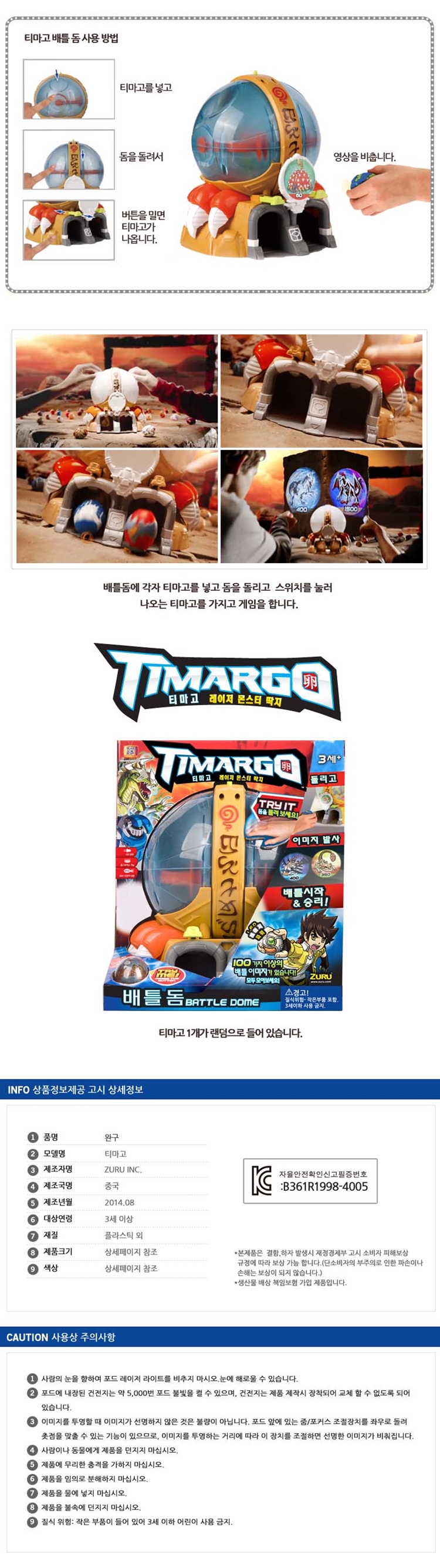 ?λ궃媛먲펽?꾧뎄竊뚯쑀?꾩슜?덌펽?꾨룞?⑺뭹竊뚯냼轅됰???