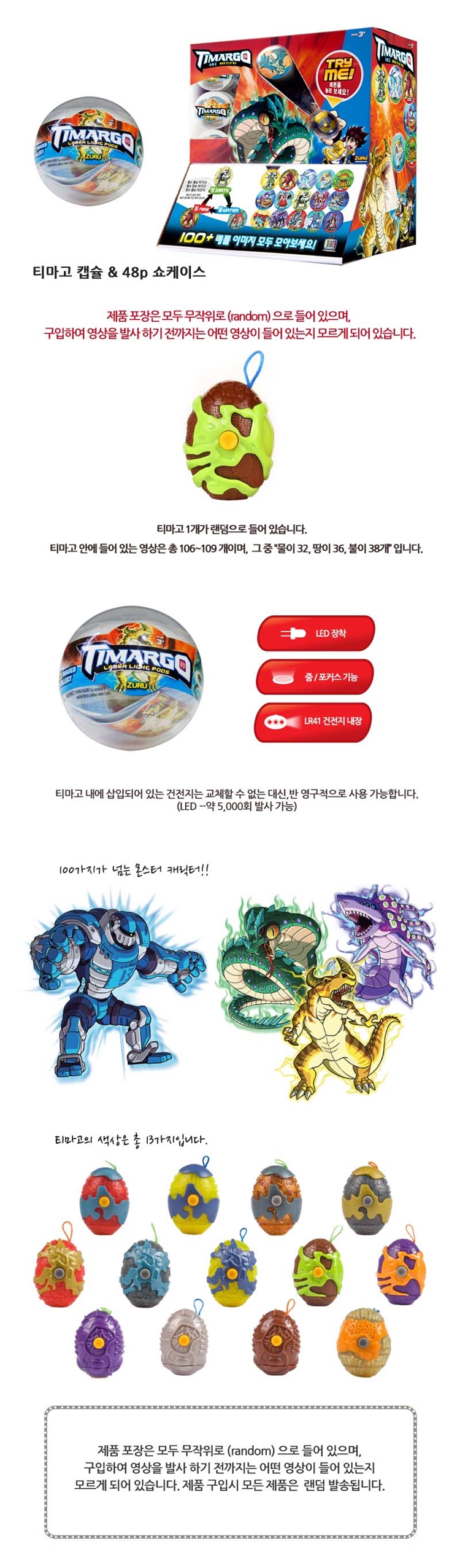 ?λ궃媛먲펽?꾧뎄竊뚯쑀?꾩슜?덌펽?꾨룞?⑺뭹竊뚯냼轅됰???