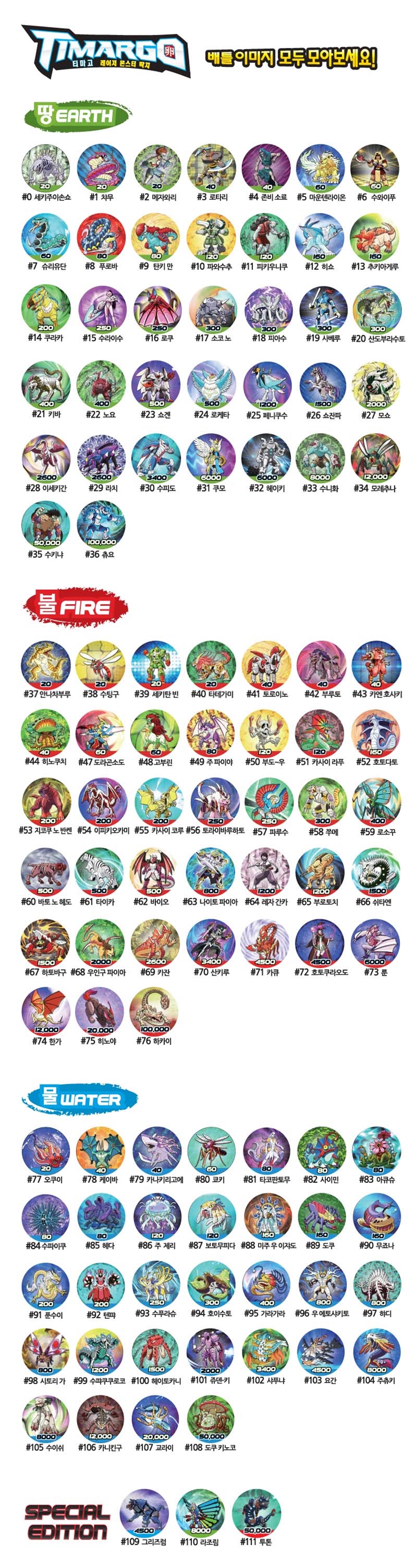 ?λ궃媛먲펽?꾧뎄竊뚯쑀?꾩슜?덌펽?꾨룞?⑺뭹竊뚯냼轅됰???