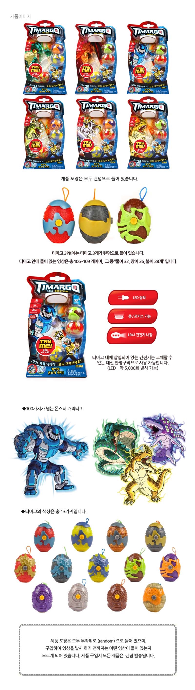 ?λ궃媛먲펽?꾧뎄竊뚯쑀?꾩슜?덌펽?꾨룞?⑺뭹竊뚯냼轅됰???