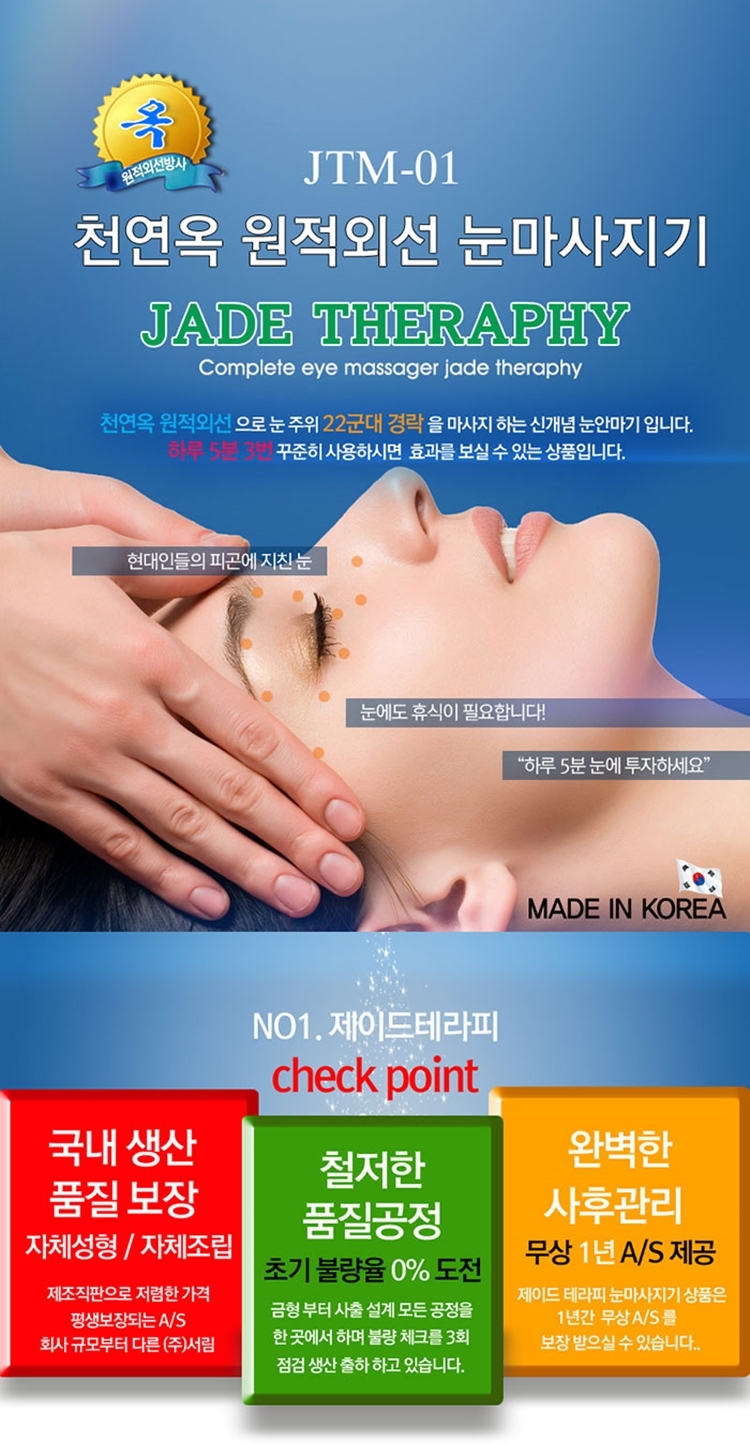 신일,드라이기,이미용,고데기,미용용품