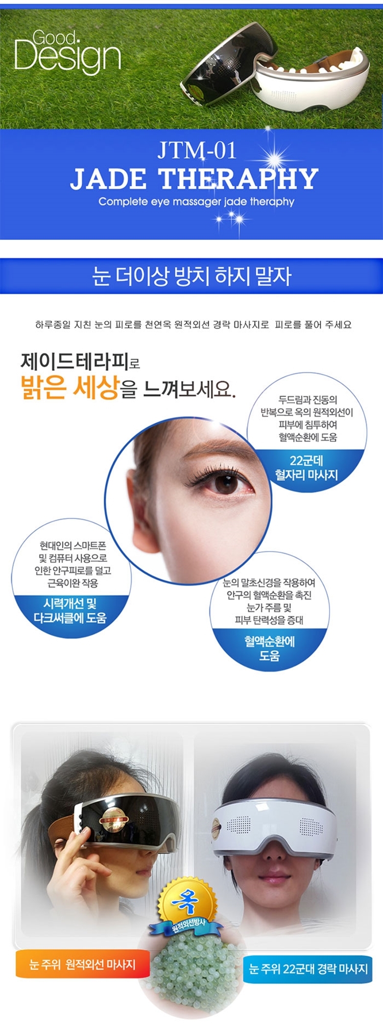 신일,드라이기,이미용,고데기,미용용품