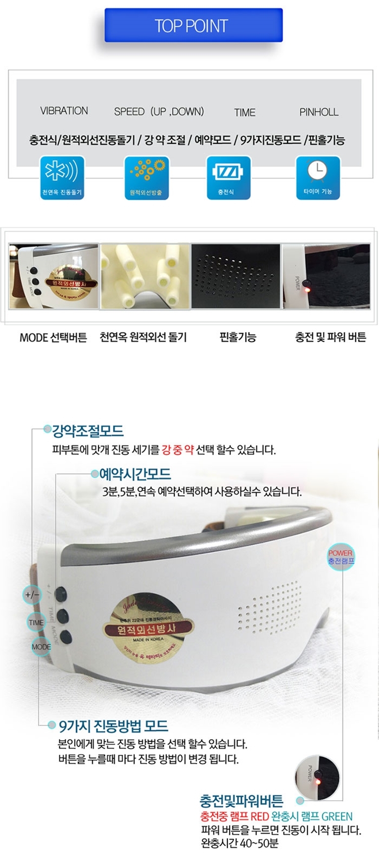 신일,드라이기,이미용,고데기,미용용품