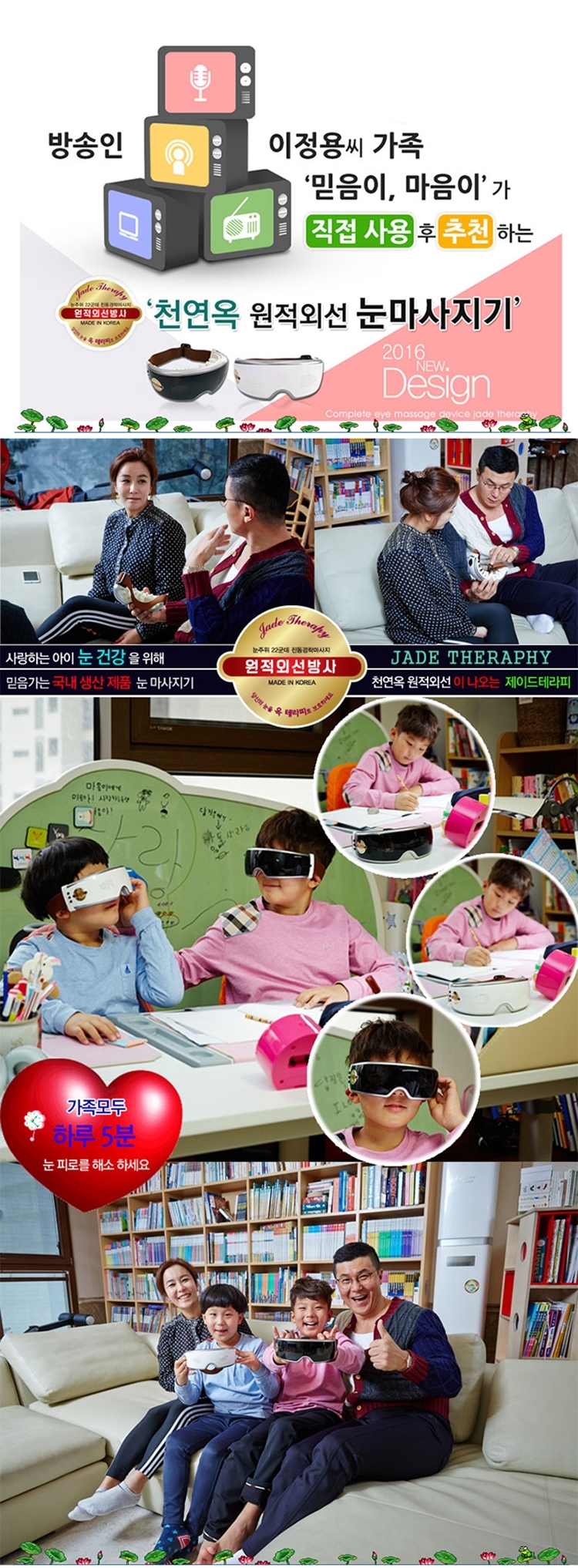 신일,드라이기,이미용,고데기,미용용품