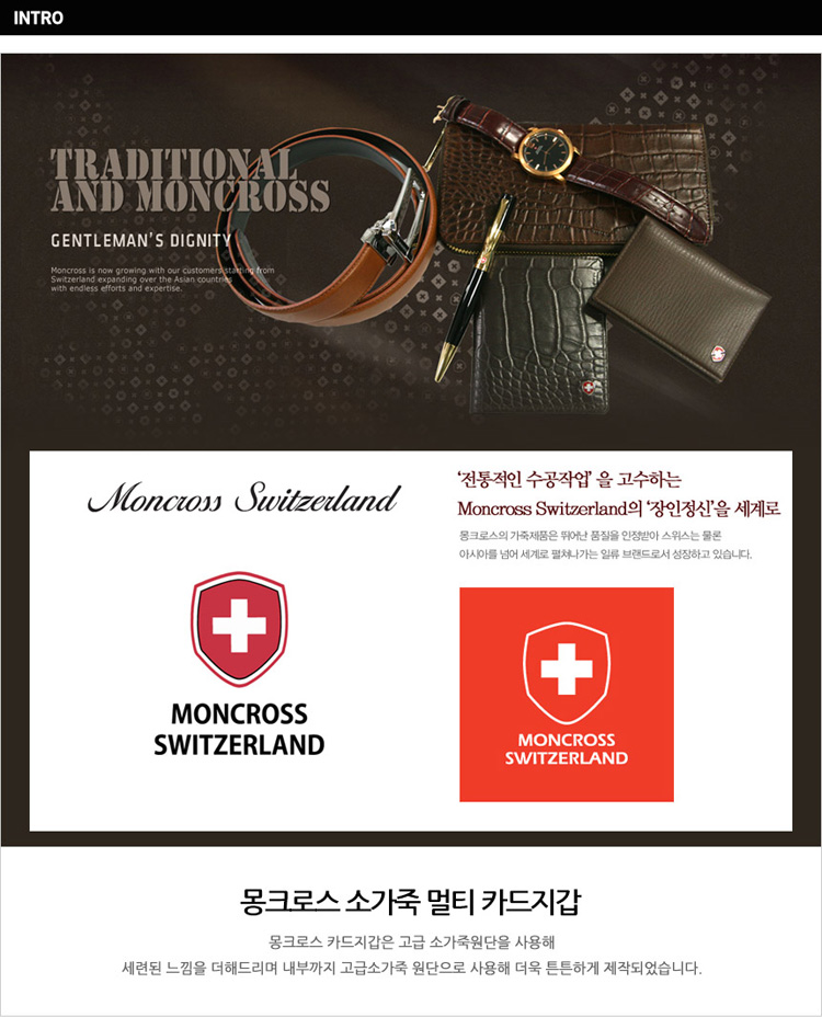 카드지갑，클러치지갑，다용도지갑，여성지갑，파우치지갑，가죽지갑，악어무늬지갑，소가죽지갑，악어패턴지갑，여자지갑