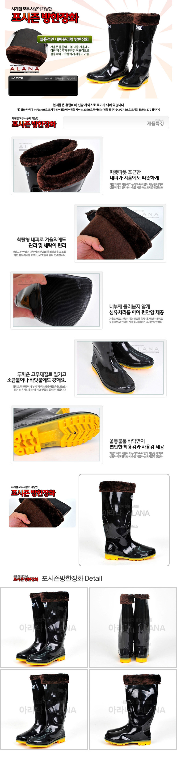 허벅지장화，긴장화，힙부츠，허벅지부츠，낚시장화，수중장화，물장화，방수부츠，농업부츠，작업장부츠，웨이더힙부츠