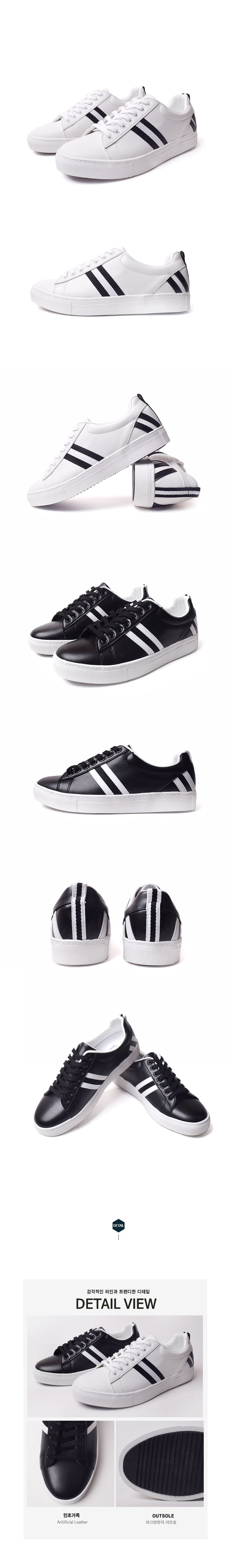 남성화,스니커즈,캐쥬얼화,남성캐쥬얼화,운동화