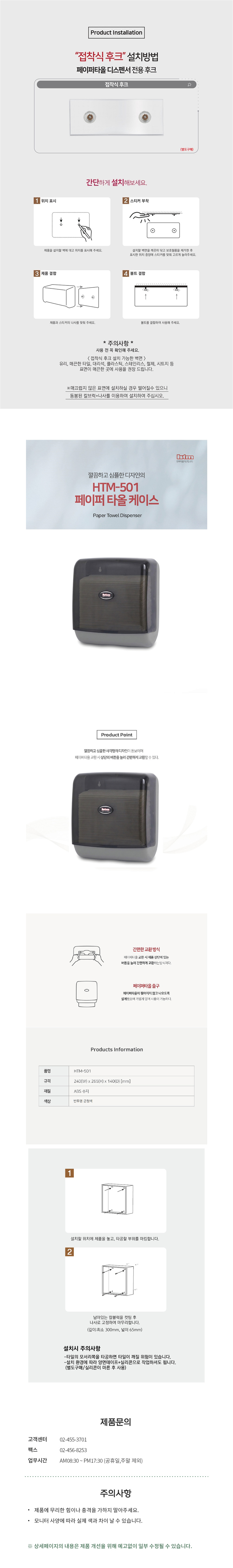 雍⑴릡?껇솤?싧Б?사릡?욄닖爺㏂꺕??닃壅계옙?싦??사텤瓦썸닖餓?삥맽?딃걗也꾠꺕倻껇뎔?귛쪊?삣랬餓玉롨풛?삣눎?싮걖 藥ⓧ?玉롨풛