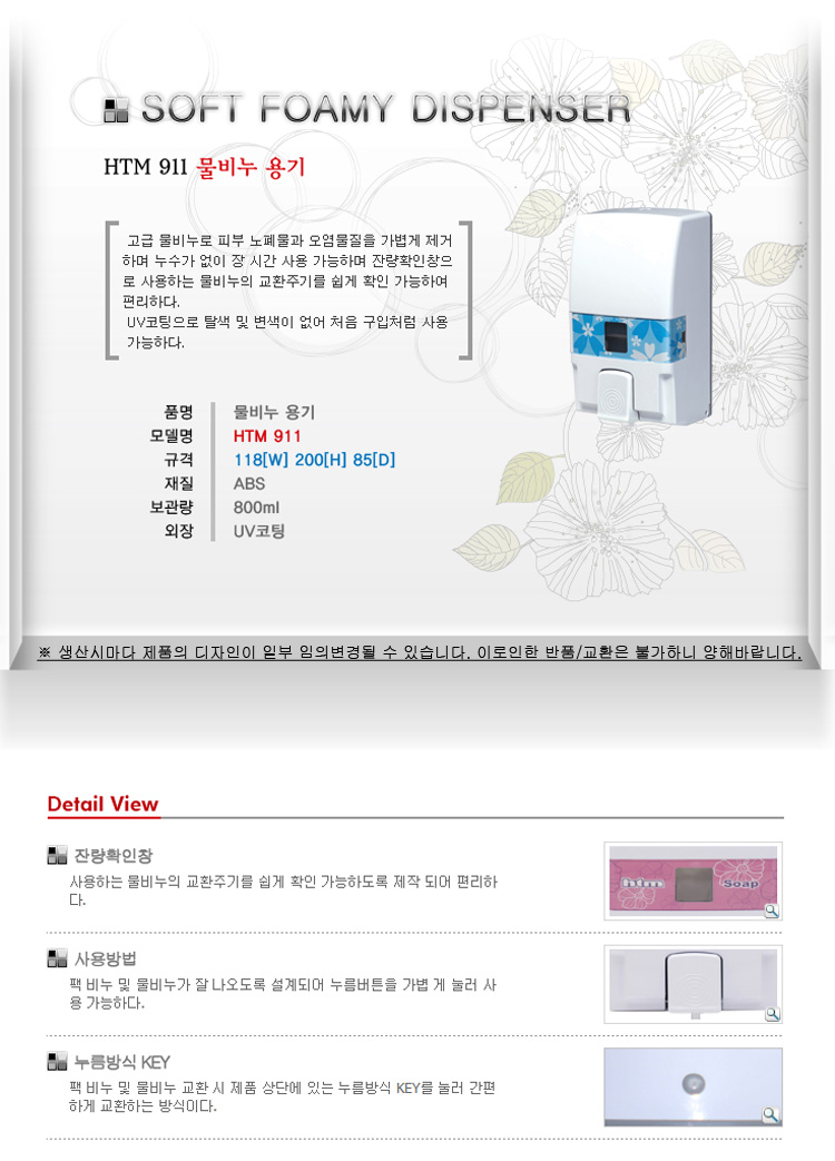 雍⑴릡?껇솤?싧Б?사릡?욄닖爺㏂꺕??닃壅계옙?싦??사텤瓦썸닖餓?삥맽?딃걗也꾠꺕倻껇뎔?귛쪊?삣랬餓玉롨풛?삣눎?싮걖 藥ⓧ?玉롨풛