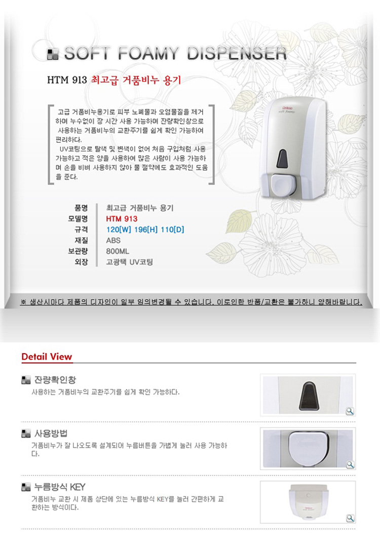 雍⑴릡?껇솤?싧Б?사릡?욄닖爺㏂꺕??닃壅계옙?싦??사텤瓦썸닖餓?삥맽?딃걗也꾠꺕倻껇뎔?귛쪊?삣랬餓玉롨풛?삣눎?싮걖 藥ⓧ?玉롨풛