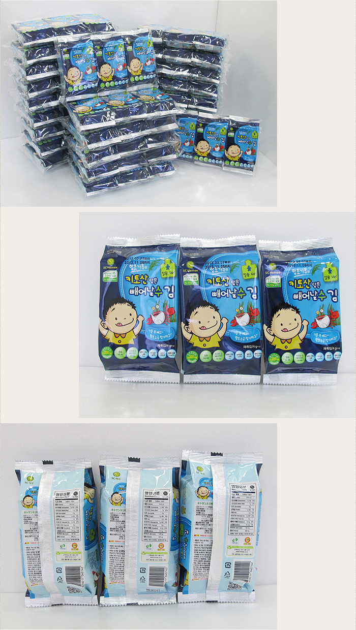 のり,海苔,モロキアのり,特許商品 