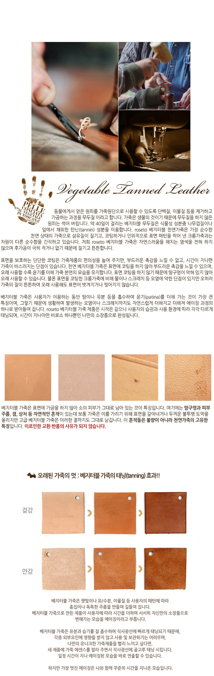 여행패키지,카드홀더,가죽플래너,북마크,카드케이스