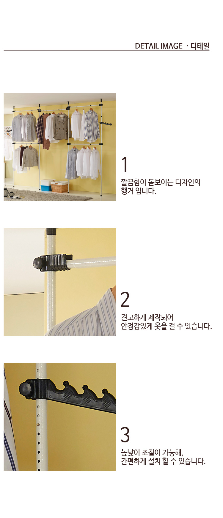 행거수납선반수납장이동식행거옷걸이