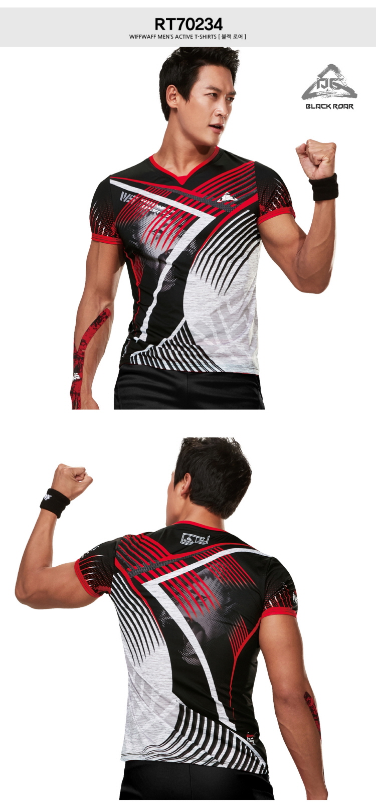 스포츠웨어,스포츠티셔츠,스포츠집업,스포츠바람막이,스포츠의류,기능성운동복