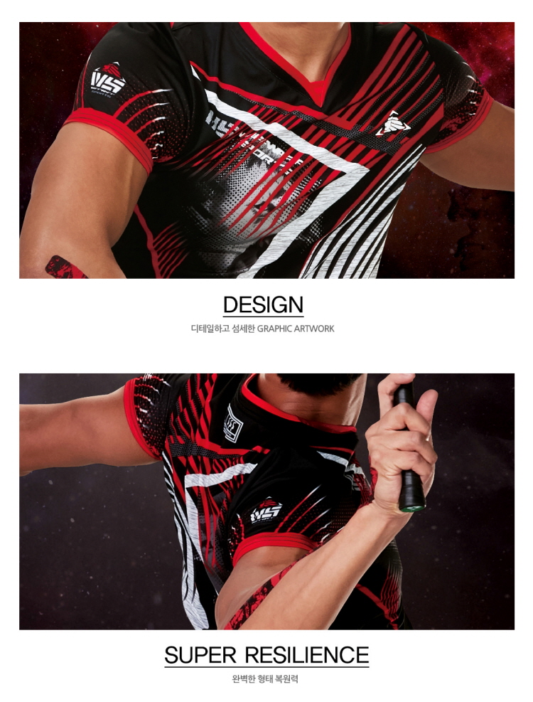 스포츠웨어,스포츠티셔츠,스포츠집업,스포츠바람막이,스포츠의류,기능성운동복